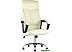 Кресло Stool Group TopChairs Tower (бежевый) Кресло Stool Group TopChairs Tower (бежевый)
