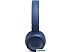 Наушники JBL Tune 560BT (синий)