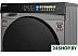 Стиральная машина Weissgauff WM 998 Full Touch DC Inverter Steam Silver