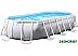 Каркасный бассейн Intex Prism Frame Oval 610x305x122 (26798)