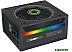 Блок питания GAMEMAX RGB-550