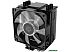 Кулер для процессора ID-Cooling SE-903-XT FRGB