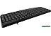 Клавиатура Defender Atom HB-546 (черный)