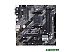 Материнская плата ASUS Prime A520M-A II