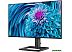 Монитор Philips 275E2FAE/01