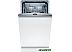 Встраиваемая посудомоечная машина Bosch Serie 4 SPV4XMX16E