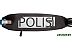 Самокат Novatrack Polis 230.POLIS.BK21 (черный)