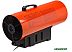 Тепловая пушка газовая ECOTERM GHD-50T