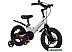 Детский велосипед Maxiscoo Space MSC-S1414D (графит)