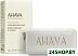Мыло на основе грязи мертвого моря Ahava Deadsea Mud (100 г)