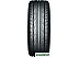 Автомобильные шины Yokohama ADVAN Fleva V701 225/55R17 97W