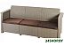 Садовый диван Keter Toledo Love Seat Max 254012 (капучино)
