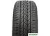 Автомобильные шины Nexen Roadian HTX RH5 235/75R15 109S