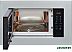 Микроволновая печь Indesit MWI 120 GX