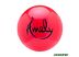 Мяч Amely AGB-301 15 см (красный)
