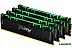 Оперативная память Kingston FURY Renegade RGB 4x32GB DDR4 PC4-25600 KF432C16RBAK4/128