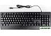 Клавиатура Гарнизон GK-210G