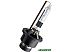 Ксеноновая лампа Philips D2R Xenon Vision 1шт Ксеноновая лампа Philips D2R Xenon Vision 1шт