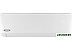 Сплит-система General Climate Astra On-Off GC-A24HR1/GU-A24H1