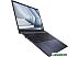 Ноутбук ASUS ExpertBook B5 OLED B5602CVA-L20212X