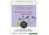 Крем против морщин для лица 50+ BAKUCHIOL BioRetinol Effect лифтинг