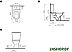 Бачок для унитаза Vitra Form 300 5227B003-0107