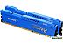 Оперативная память Kingston FURY Beast 2x8GB DDR3 PC3-12800 KF316C10BK2/16