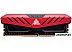 Оперативная память Neo Forza Mars 2x8GB DDR4 PC4-28800 (NMGD480E82-3600DE20)