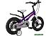 Детский велосипед Maxiscoo Ultrasonic MSC-U1401D (фиолетовый)
