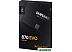 SSD Samsung 870 Evo 4TB MZ-77E4T0BW