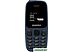 Кнопочный телефон DIGMA Linx A106 (синий)