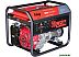 Бензиновый генератор Fubag WHS 210 DDC
