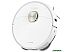 Робот-пылесос Dreame Robot Vacuum X40 Ultra complete RLX63CE-2 (международная версия, белый)
