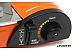 Следопыт UltraEnergy PF-GST-IM04