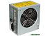 Блок питания CHIEFTEC iArena 550W (GPA-550S)