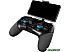 Геймпад iPega 9156
