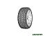 Автомобильные шины Continental ContiWinterContact TS 830 P 255/35R20 97W