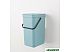 Мусорное ведро Brabantia Sort and Go 12 л (мятный) (109744)