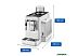 Кофемашина DeLonghi Rivelia EXAM440.35.W Кофемашина DeLonghi Rivelia EXAM440.35.W