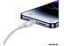 Кабель Baseus Explorer Series Fast Charging Cable with Smart Temperature Control 20W USB Type-C - Li