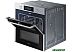 Электрический духовой шкаф Samsung NV75R5641RS
