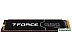 SSD Team T-Force G50 512GB TM8FFE512G0C129 SSD Team T-Force G50 512GB TM8FFE512G0C129