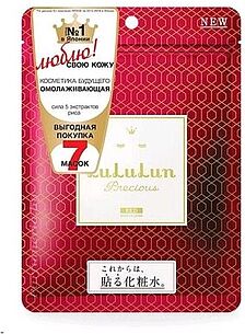 Картинка Маска для лица антивозрастная LuLuLun Face Mask Precious Red (7 шт)