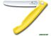 Нож кухонный Victorinox Swiss Classic (6.7836.F8B) (желтый)