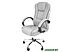 Офисное кресло Calviano Fabric SA-2043B (серый)