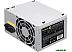 Блок питания ExeGate AA500-PC EX256711RUS-PC