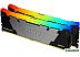 Оперативная память Kingston FURY Renegade RGB 2x8ГБ DDR4 3200МГц KF432C16RB2AK2/16 Оперативная память Kingston FURY Renegade RGB 2x8ГБ DDR4 3200МГц KF432C16RB2AK2/16
