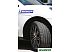 Автомобильные шины Michelin Latitude Sport 3 275/50R20 113W