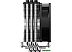 Кулер для процессора ID-Cooling SE-903-XT Basic