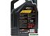 Моторное масло Motul 8100 X-cess 5W40 5л